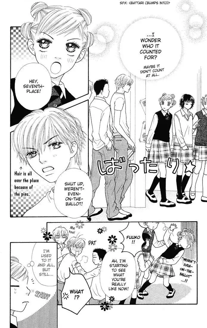 Parfait Tic Chapter 48 11